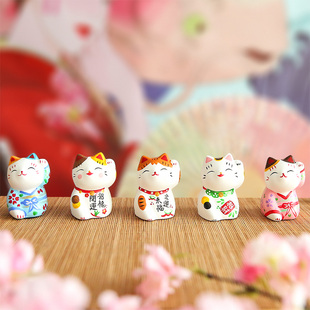 速发吉爱堂和财招服猫小摆件办公室桌面可猫生日结婚乔迁礼物创意