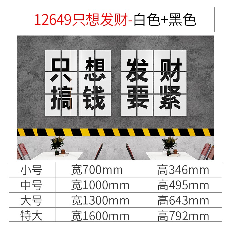 新款网红克莱因蓝色打卡拍照区墙面布置J吧台静酒吧馆装饰品场景