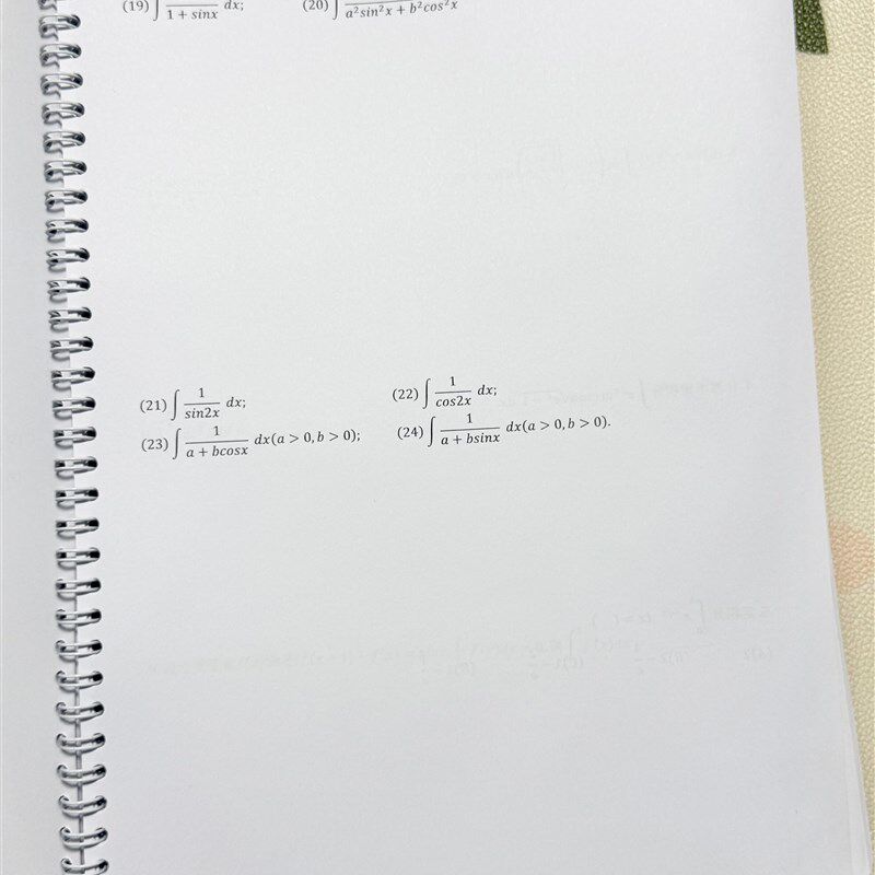 速发打印27数学张宇1000题高数线代概率数一二三做题本线圈A4图片