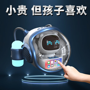 速发1的岁男孩子20日礼物男生男童1生以上实用初中开学初一小学生