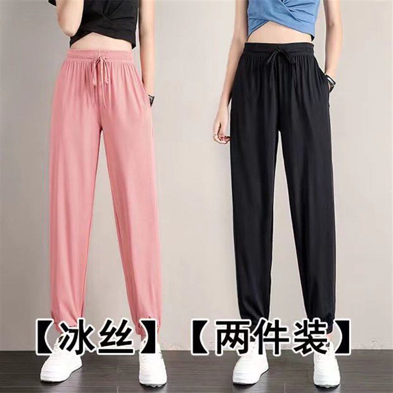 速发运动季学生韩版宽松大码夏裤薄感休闲卫裤垂款九分裤