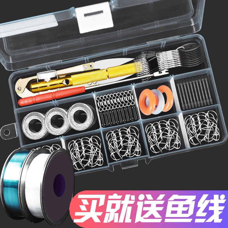 速发套装装套散装钓鱼件野钓配勾盒垂钓鱼具用品大全渔具全备组合