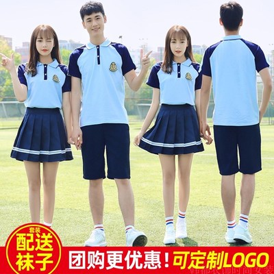 速发中学生运服会班服男生朗诵比赛合唱服高动初中生毕业照中装