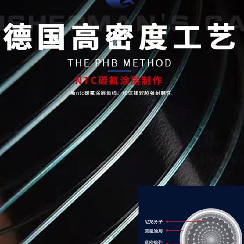 速发钓0.8主线超软滑浮特殊谷物小麦尼龙钓0.4副线