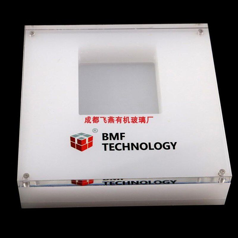 速发展示盒科技产品 览托架力模块包装陈列盒亚克展铣槽强磁盖板