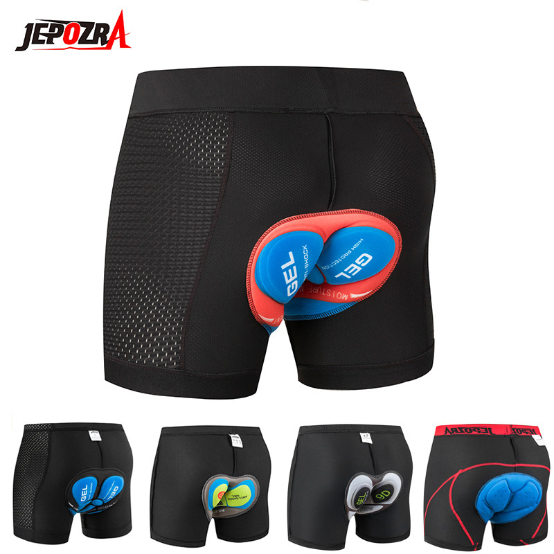 速发内行车骑行自裤男地厚硅胶山加骑行裤速干裤公路车短裤四季通