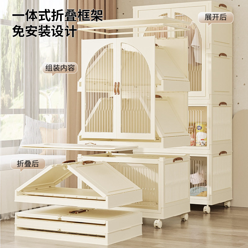速发衣安装宝纳衣柜婴儿收宝柜儿童免橱衣服整理箱塑料家用零食储