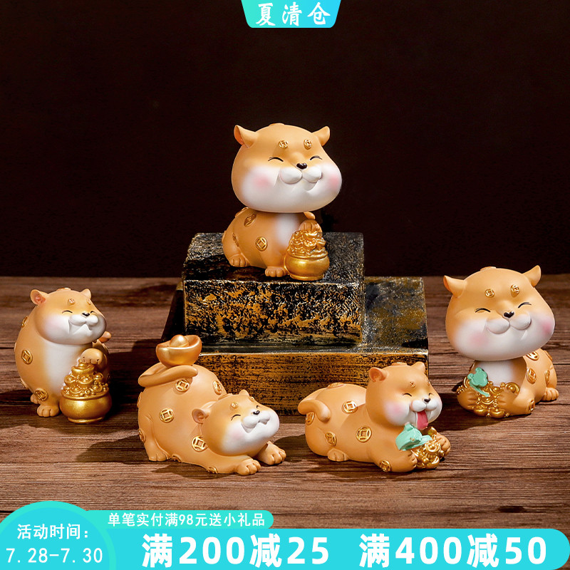 速发可系金钱豹动物小摆件创意爱公办室桌面家居装饰品生日礼物