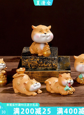 速发可系金钱豹动物小摆件创意爱公办室桌面家居装饰品生日礼物