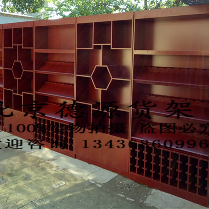 速发实木红酒展示柜木质烟酒货架酒白展柜圆形中岛柜陈列柜酒柜展
