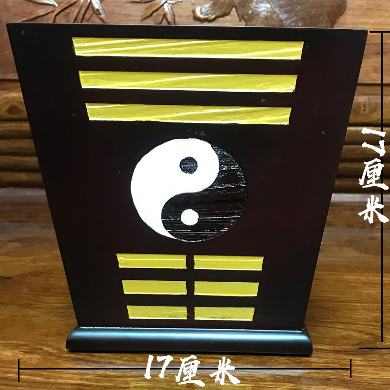 速发旗子底座五色令旗底座 木雕八卦 横式五营斗 旗剑架工艺品