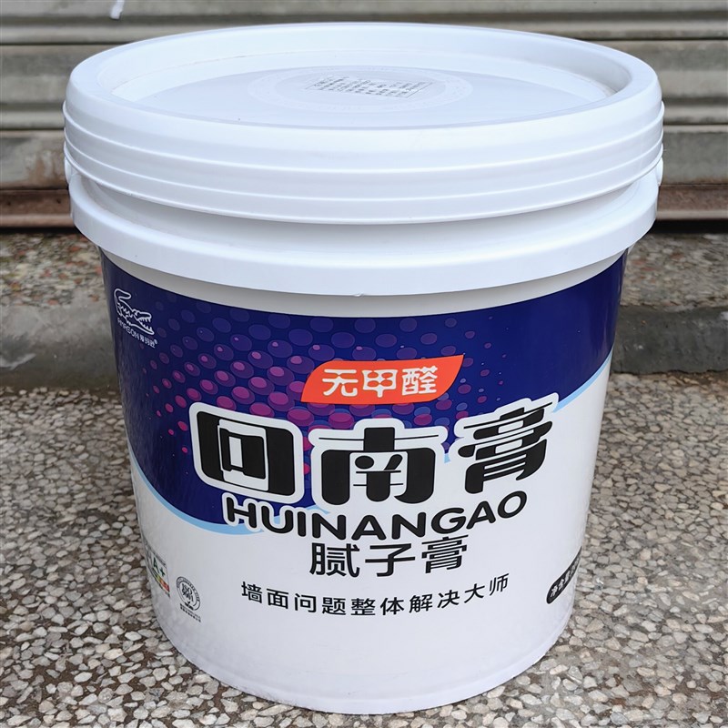 速发爱玛逊回南膏腻子膏白色无甲醛环保防霉夹板石膏板天花R型柔