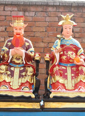 速发龙王钢龙母神像四海龙王树海龙王东脂玻璃爷佛像神像