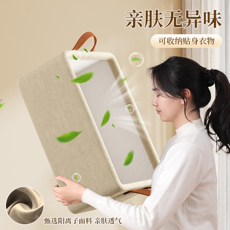 现货网红优芬内衣收纳盒家用衣y柜丝袜分格储物箱袜子内裤分格三