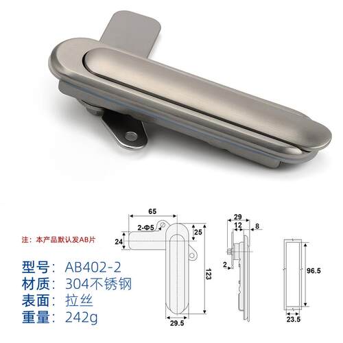 现货304不锈钢 新k型AB401-1配电箱柜门锁AB402-1平面锁工业设备