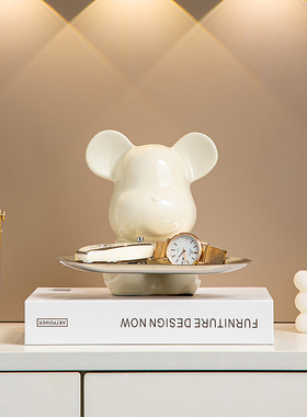 速发门手入户进托玄关托件收纳摆盘轻奢高档奶油风家居装饰品