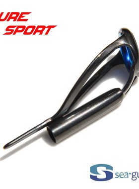 速发兴泰黑色钢A蓝环H架EST顶环路亚竿配件SGUIDE导环