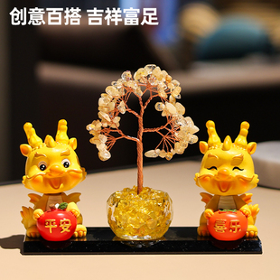 速发水晶招财树办公汽桌面2车24龙年室0车载装 饰品摆件
