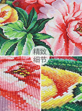 速发2021年新款5D丹客砖圆形牡画花图点厅贴粘水晶2020小件