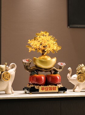 速发平安如意金元宝发财树招财电视柜酒柜办公室摆件乔迁开业之喜