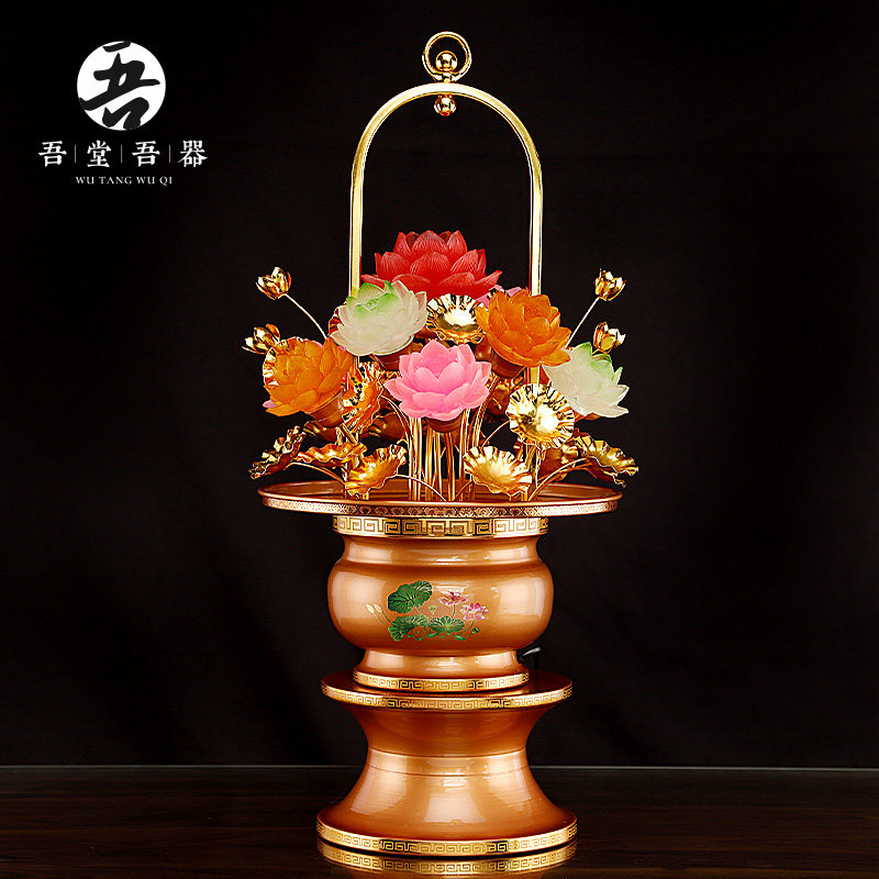 速发七彩篮琉璃莲明水 佛前供灯长花灯室内插电灯家用供佛灯佛供