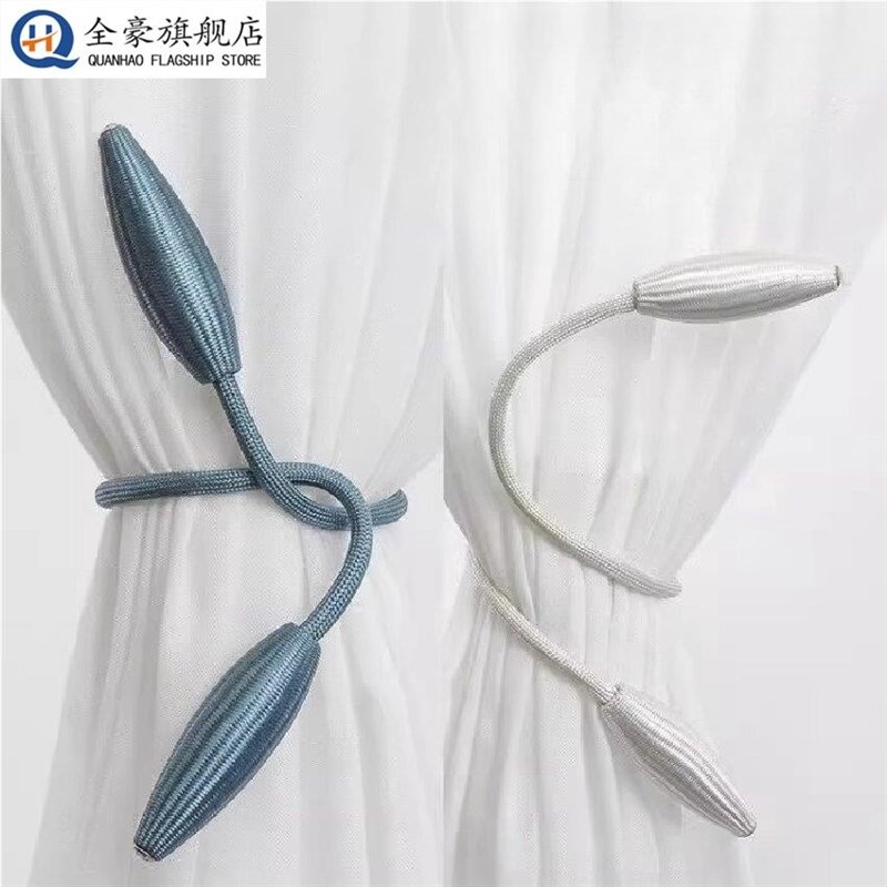 速发欧式窗帘绑带轻奢高档客厅一对装扣环窗帘扣夹扎绳束带饰绳子