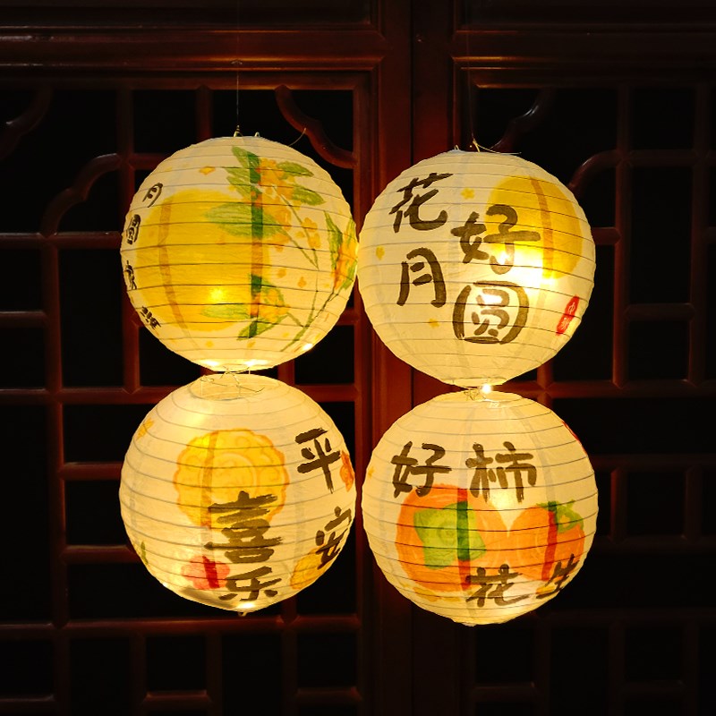 速发中国潮古风手提纸灯笼舞蹈道具中秋国庆商场传统装饰场景布置