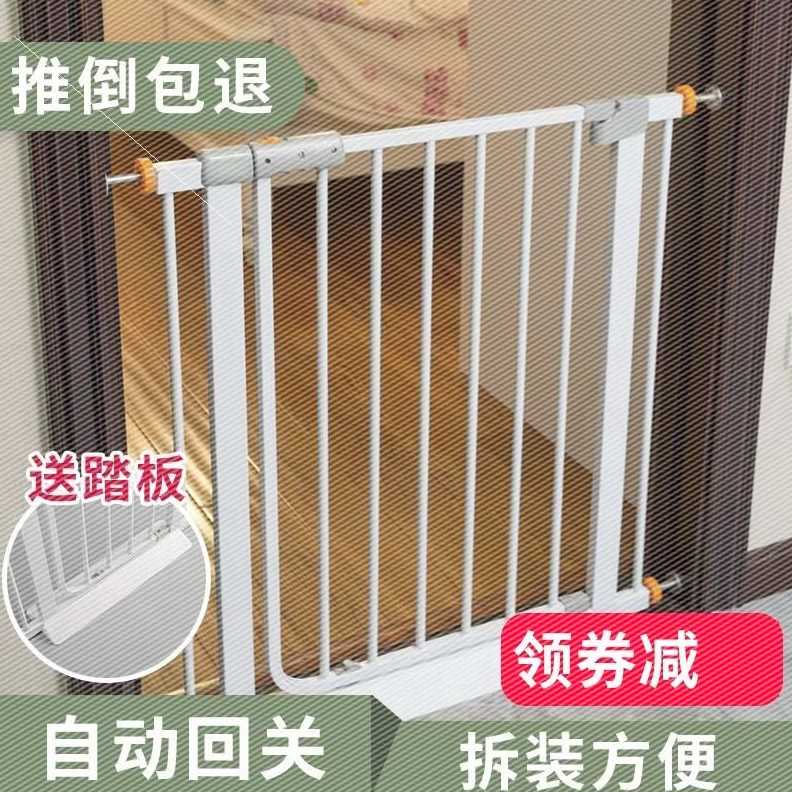 速发Str gul fdig kitche child sety fe ba