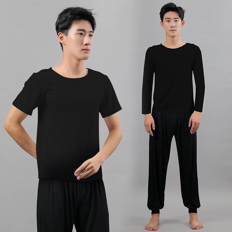 速发学舞艺校男生形体舞蹈戏曲武服练功训练术上衣宽松黑色灯笼裤