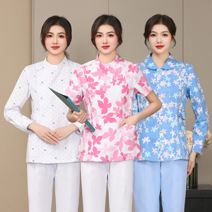 速发碎花护士服夏季分体套装院袖养老长月嫂腔口护理上户工作服