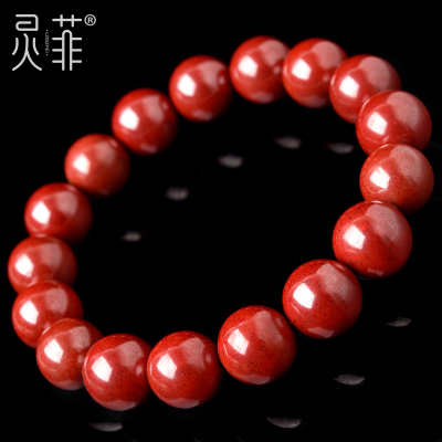 速发砂手串6-14mm佛珠原矿原石粉牛年本命年单圈红手链男