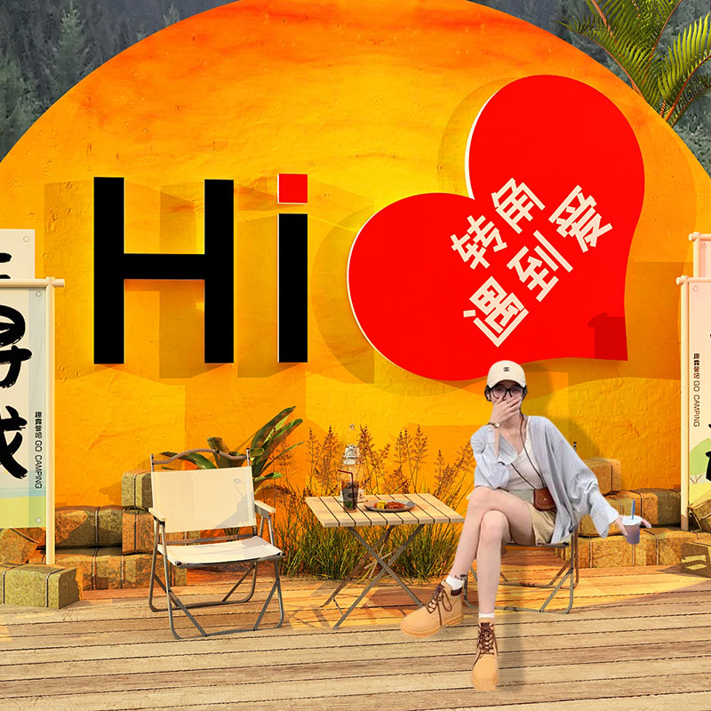 速发打卡浪漫爱情许愿背景墙面摆件拍照区布置咖啡厅馆奶茶店装饰