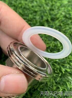 速发ppr活垫硅胶接片4/6分1寸油2暖气片球阀密封圈d任0/25/2外丝