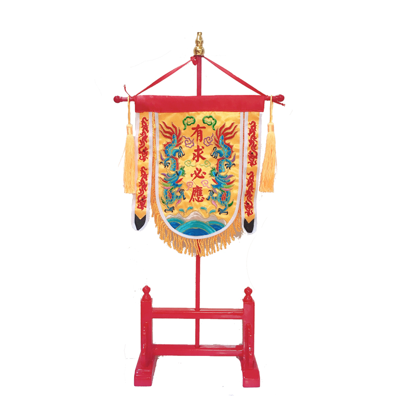 速发迷你头旗 小号神坛装饰大二爷伯天上圣母旗子龙旗五营将军字