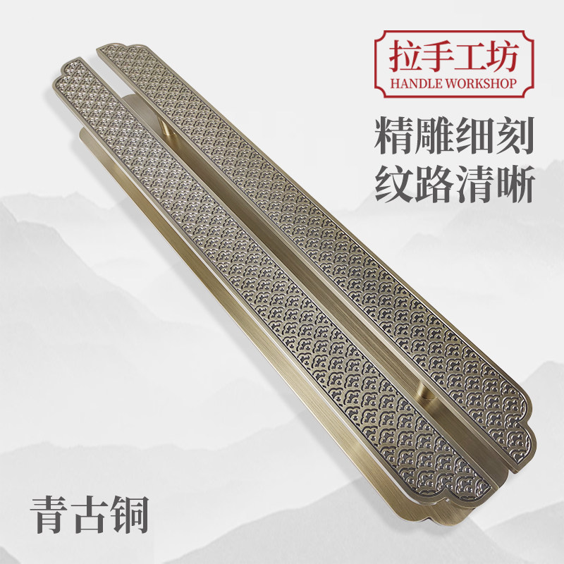 速发仿古有无框门璃玻大拉公室推拉实木门中式雕刻大把手