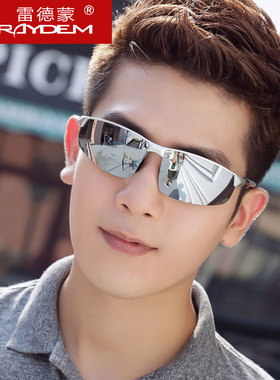 速发镜02新款偏光太2男士驾镜开车墨驶员专用变色日夜两用男款