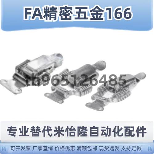 现货HFQ71 72 73 74 75-r25 30 34 40 60 66 93 HGA06 HGA00-56
