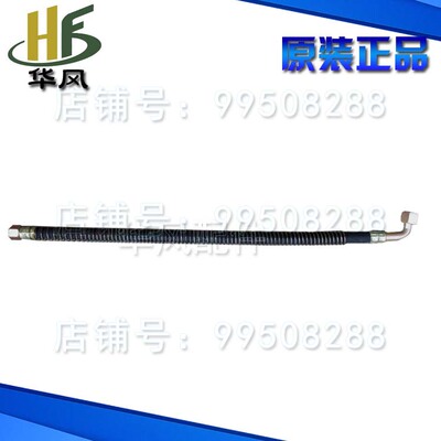 速发时风配件0风刹 前桥汽顺管 刹车管 风驰180  风顺1 前轮气刹
