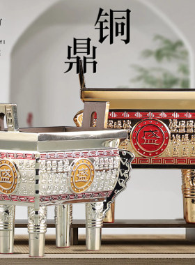 速发铜鼎摆件轻奢纯铜鼎司装秋店铺公盛办公室千饰工艺品四方香炉