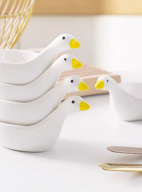 速发天鸭调味碟陶瓷浮蘸酱油碟家用小味蝶醋碟雕料碟鹅子酱料碟小