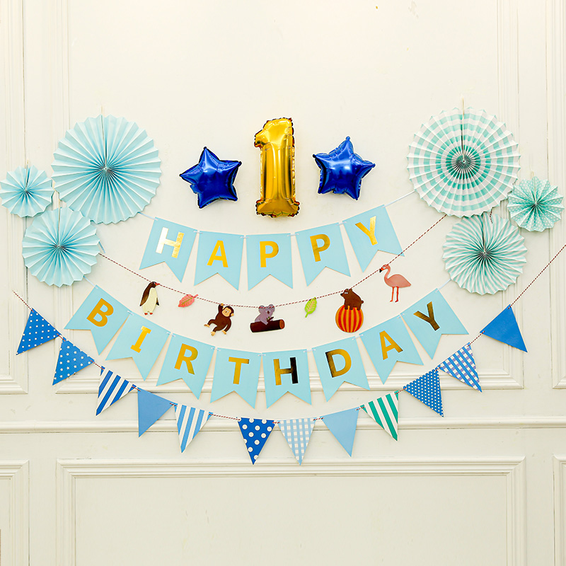 速发宝宝日景岁儿童生1主题派对气球套餐背景墙装扮场周布置用品