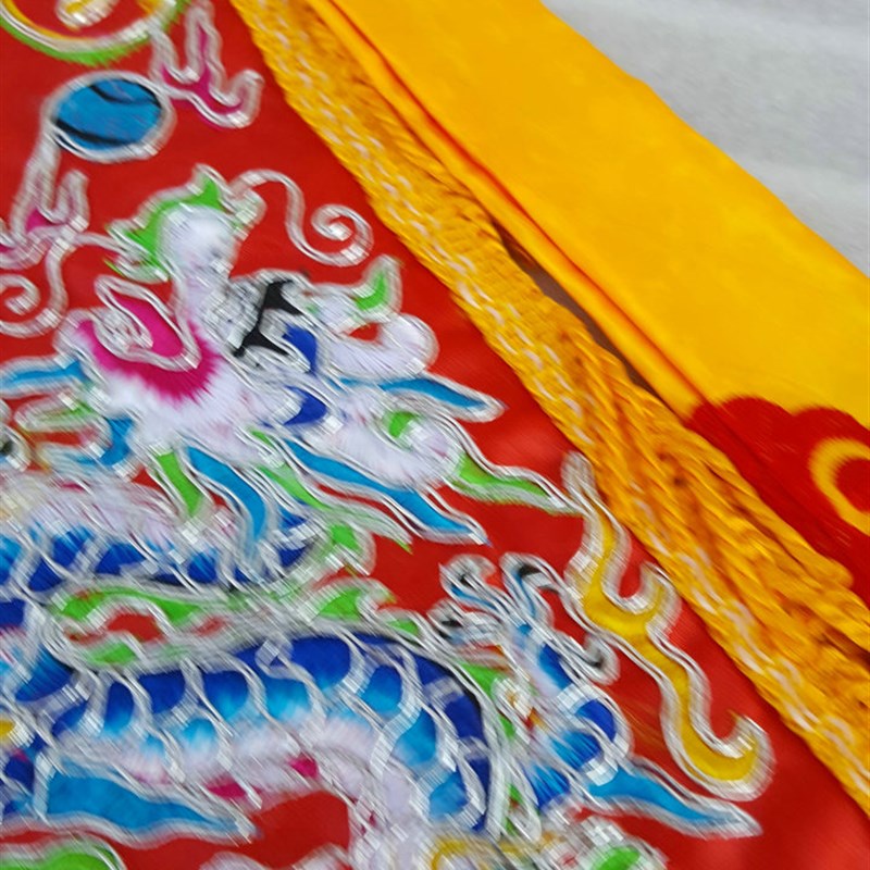 新款令旗道用品五色五龙旗全金y线刺绣龙旗八卦旗斗银龙旗道家法