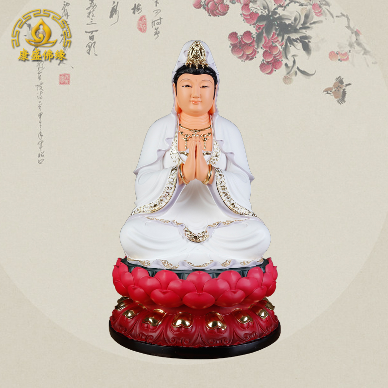 速发合掌观音 合十观世居菩家佛像音萨供奉摆件白衣坐莲菩萨雕像