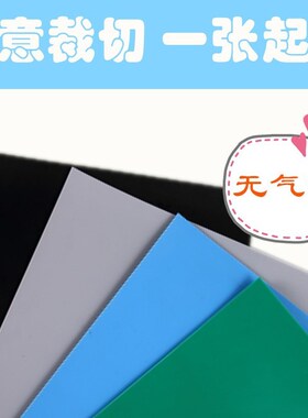 速发方格防滑台垫卷材地板方格防防电地垫静静电橡胶地板厂家直销