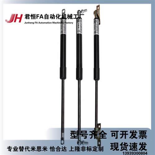 现货FHL62怡合达同款FHL62-A-60-100 FHL62-A/BO C-60/80 85氮气