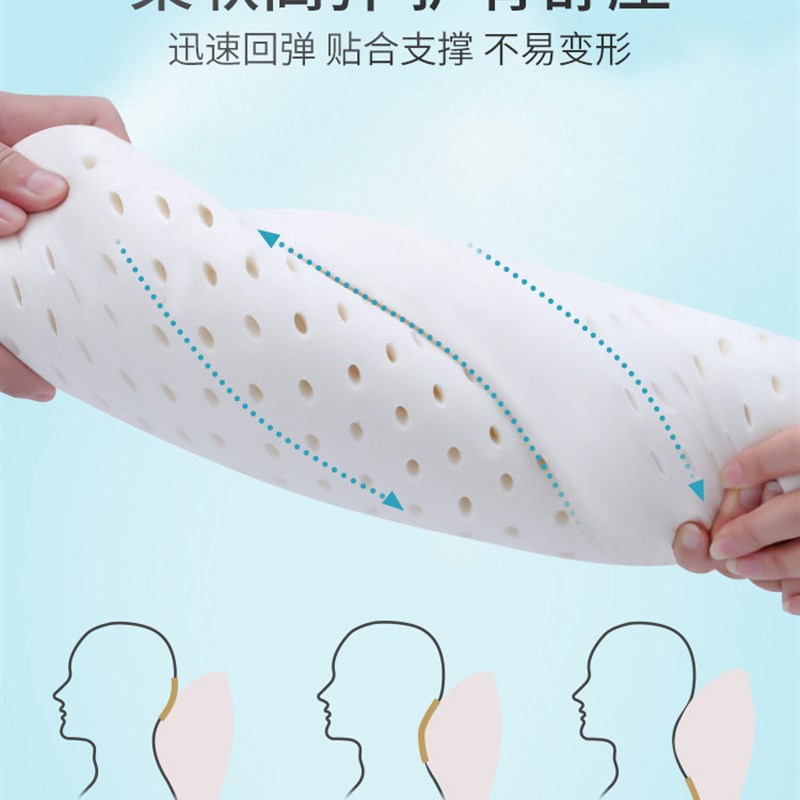 速发米汤乳胶汽车头枕车载座位护腰靠枕腰靠车用可爱护颈枕一对