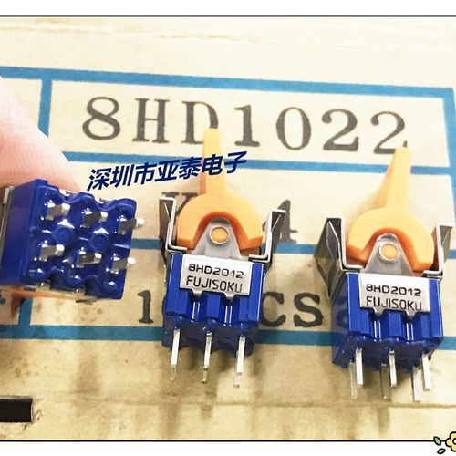 速发富SFUJI士O2U摇臂开关8HD1022钮子切换K档开关双联6脚5A125V