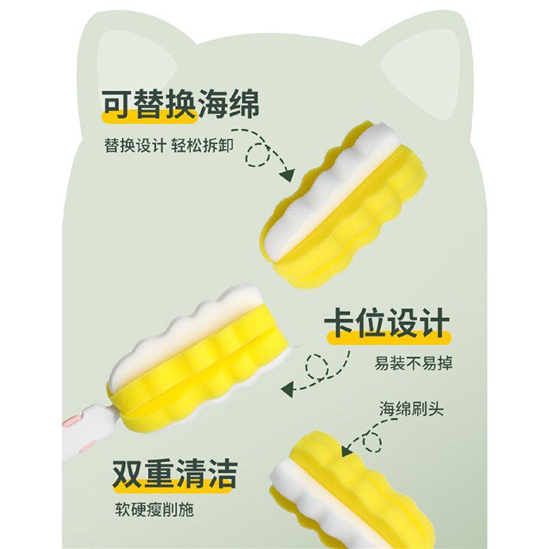 速发神器清洗长瓶刷玻璃杯套装刷杯子清洁刷子小海绵洗杯长柄家用