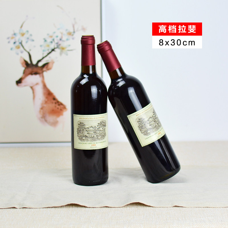 速发家用装饰红酒创意摆件式萄酒欧葡家居室饰客厅酒柜装内品