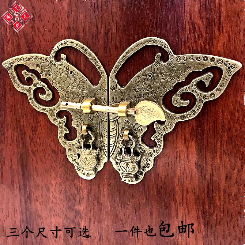 速发仿古中式家具纯铜拉手古典实木橱柜子鞋柜衣柜门全铜把手复古